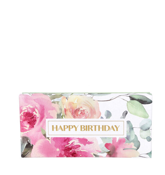 Darilna škatla ARTEBENE - 20 x 10 x 2,2 cm