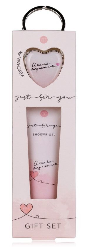 Darilni set ACCENTRA Just For You - gel 30ml, obesek