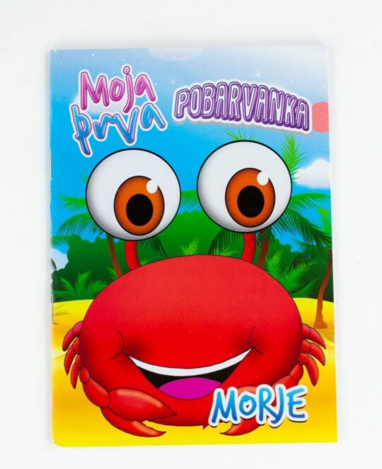 Pobarvanka - A5, Morje, 32 str.